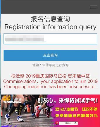 新澳門今晚開特馬結(jié)果查詢,全面數(shù)據(jù)應(yīng)用分析_經(jīng)典版93.59