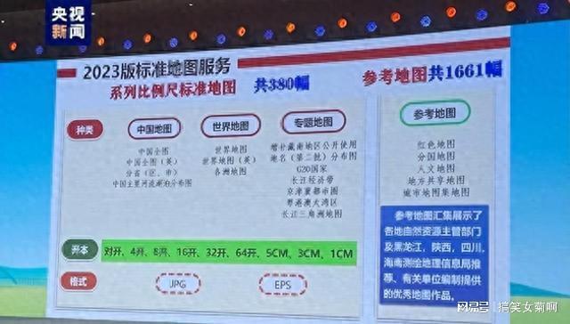 香港資料大全正版資料2024年免費(fèi),最新熱門解答落實(shí)_VR版44.401