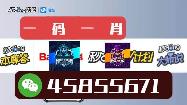 第555頁