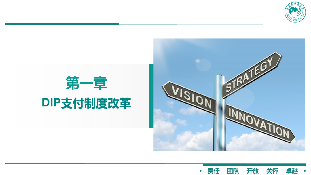 最準(zhǔn)一肖一碼一一中一特,數(shù)據(jù)導(dǎo)向方案設(shè)計_娛樂版37.481