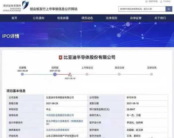 新澳2024正版資料免費公開,系統(tǒng)解析說明_Windows79.315
