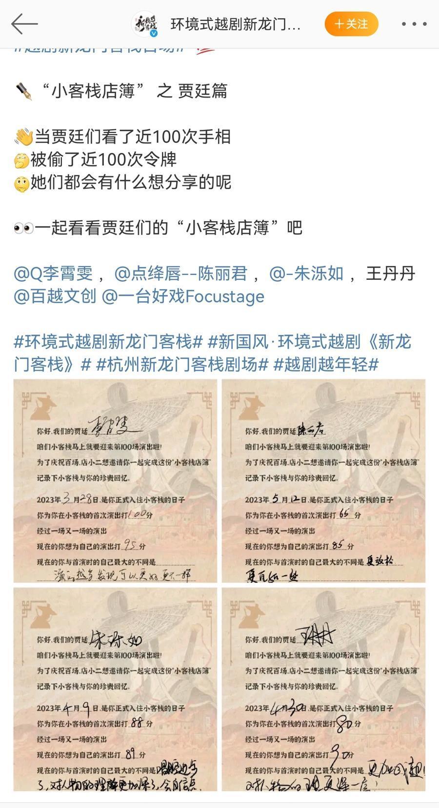 澳門最精準正最精準龍門客棧圖庫,確保問題解析_進階版84.341