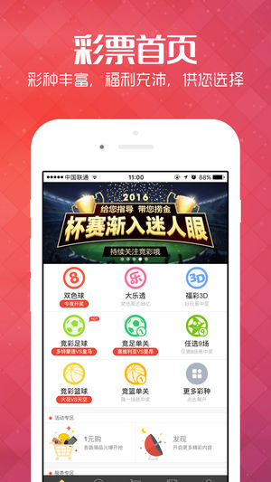 新澳精準正版資料免費,深入數(shù)據(jù)設(shè)計策略_娛樂版29.670