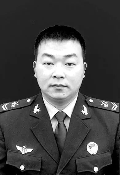 第529頁