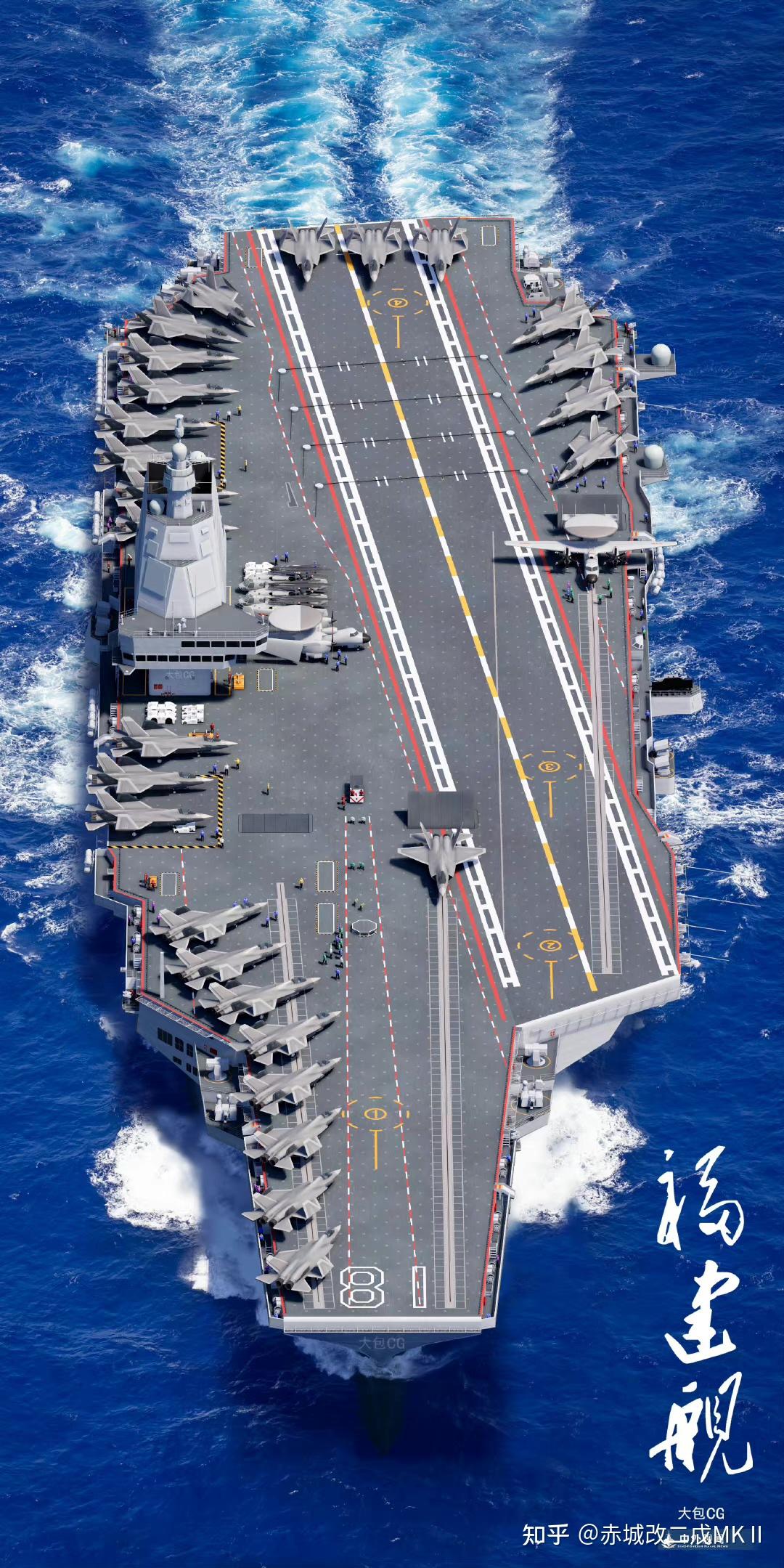 揭秘2024年001航母最新動(dòng)態(tài)，科技革新引領(lǐng)海軍力量新篇章