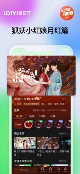 探索港劇魅力，最新港劇下載指南（2024年）