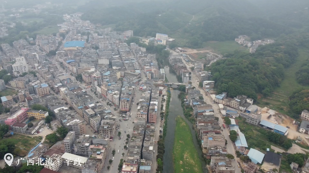 北流市平政鎮(zhèn)未來(lái)新面貌規(guī)劃揭秘，塑造城鎮(zhèn)發(fā)展新藍(lán)圖