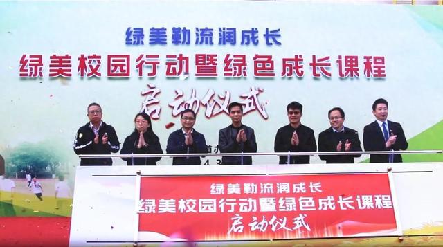 順德勒流東泰最新招聘動(dòng)態(tài)，助力企業(yè)發(fā)展的關(guān)鍵人才招募行動(dòng)