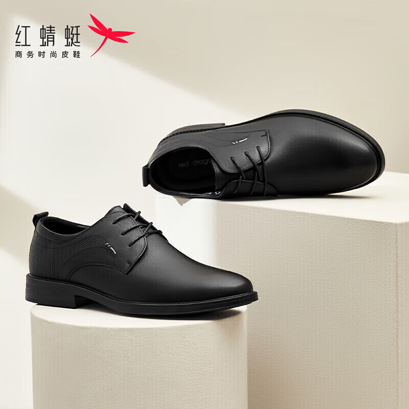 紅蜻蜓皮鞋新款男鞋，時(shí)尚與品質(zhì)的完美融合，引領(lǐng)潮流之選！
