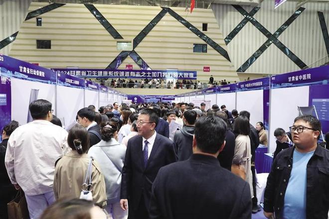 調(diào)兵山2024年最新招聘啟事發(fā)布，職位空缺等你來挑戰(zhàn)