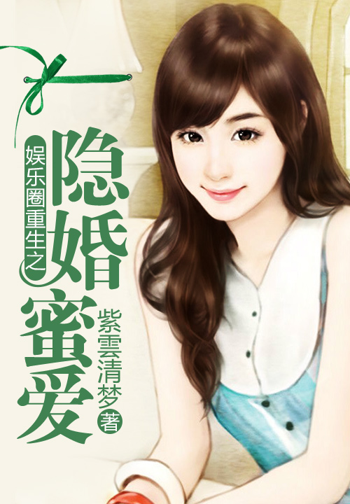張鐵根與柳如煙最新章節(jié)探秘，情感與命運(yùn)的交織之旅