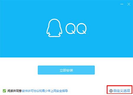 第467頁