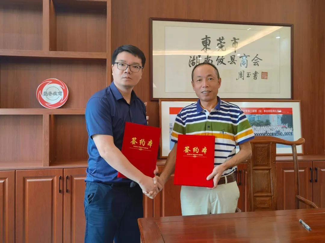 東莞人才網(wǎng)招聘網(wǎng)最新動(dòng)態(tài)，打造人才招聘新高地