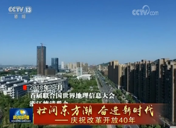揭陽整頓最新動態(tài)，15天深度梳理與解讀