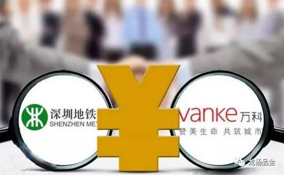 萬(wàn)科股權(quán)之爭(zhēng)最新動(dòng)態(tài)解析，最新進(jìn)展與分析