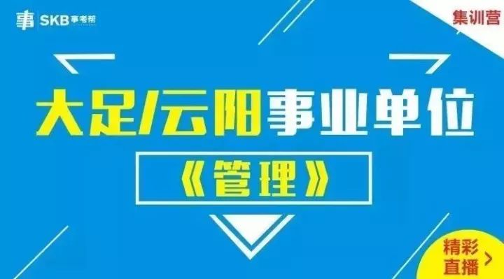 涪陵幼師招聘啟幕，探索幼教領(lǐng)域的新機(jī)遇