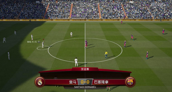FIFA 16最新補丁，游戲進階與體驗提升的關鍵更新