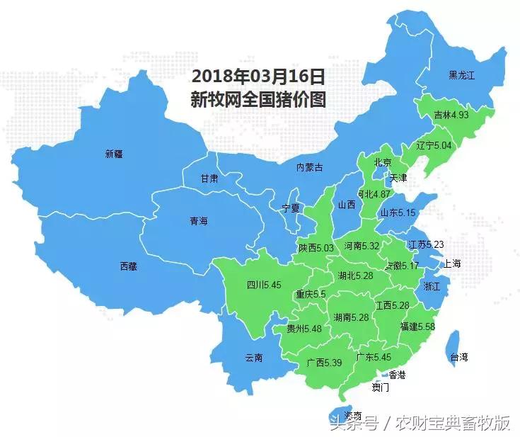 第373頁