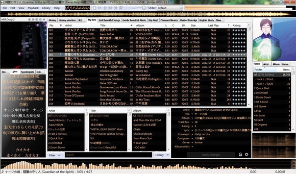Foobar2000最新版，音樂播放的全新體驗(yàn)