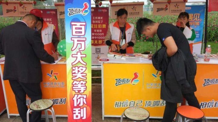 鄢陵縣體育局最新招聘信息全面解析