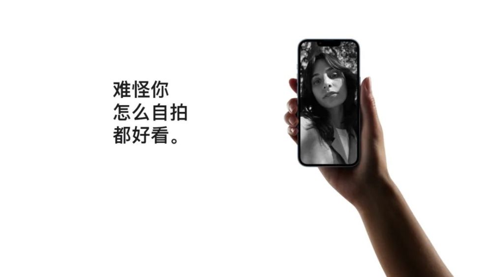 蘋果最新創(chuàng)意廣告，探索未來(lái)，突破想象界限