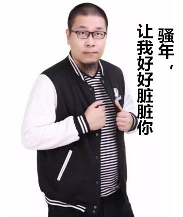 王師傅最新臟牧深度解析與探討，策略、技巧及實(shí)戰(zhàn)應(yīng)用