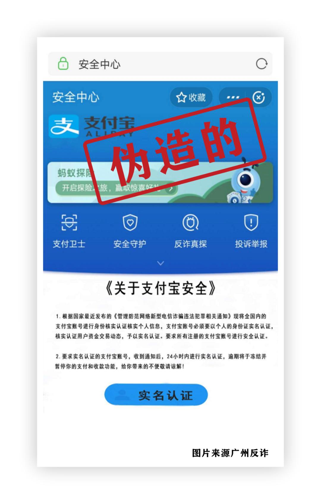 第338頁
