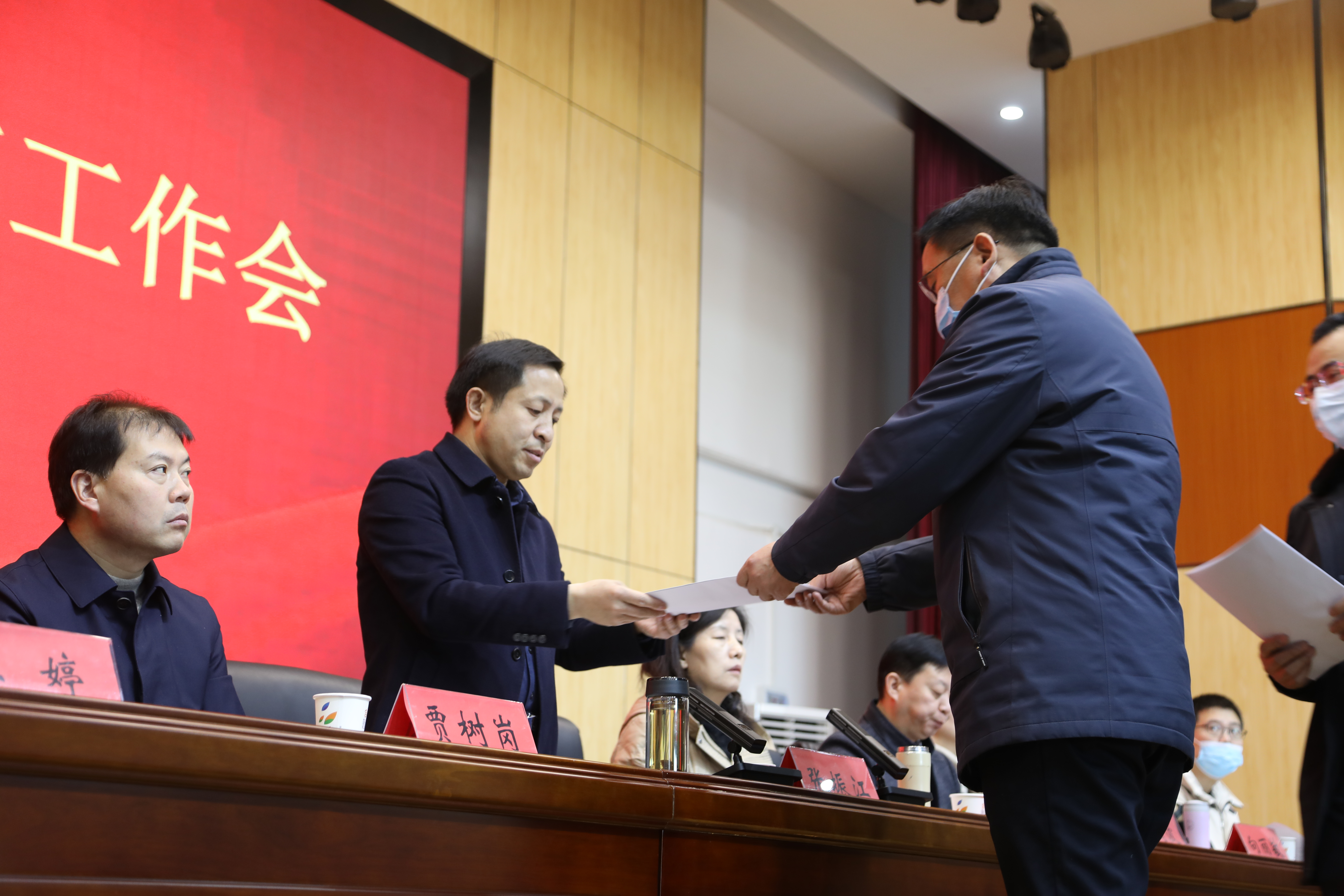 邢臺(tái)市體育局人事大調(diào)整，塑造未來(lái)體育新篇章