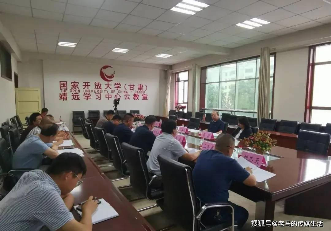 資源縣成人教育事業(yè)單位新任領導及其引領的新氣象