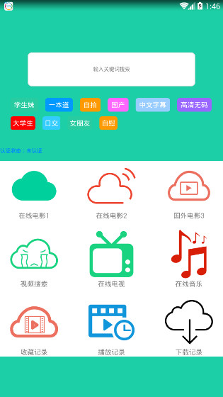 第328頁