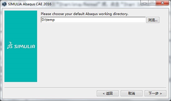 Abaqus最新版本功能升級(jí)及工程應(yīng)用展望