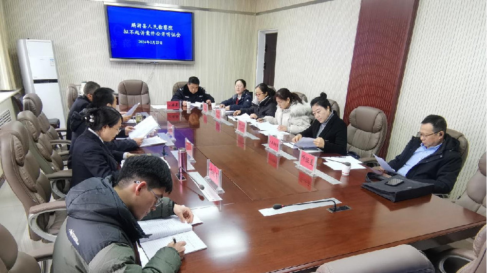 麟游縣人力資源和社會(huì)保障局最新新聞深度解析與報(bào)道