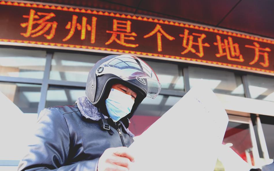 儀征市人力資源和社會保障局人事任命重塑未來，激發(fā)新動能希望對您有幫助。