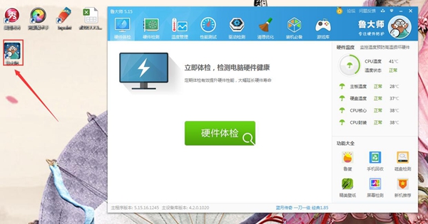 第257頁(yè)