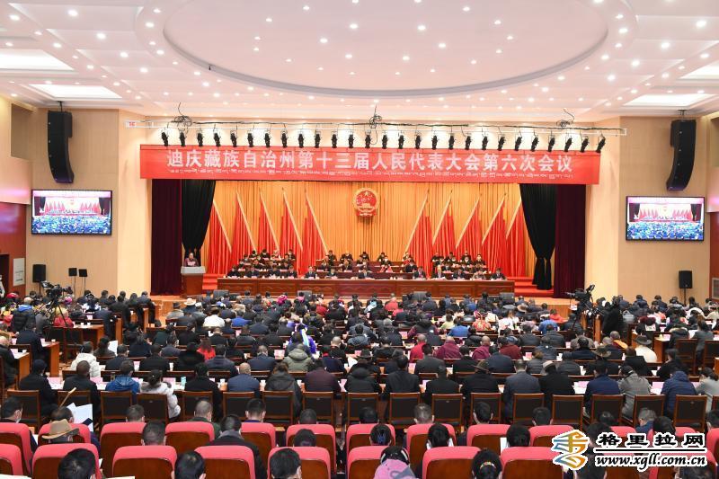 迪慶藏族自治州市人民防空辦公室領導團隊最新風采展示