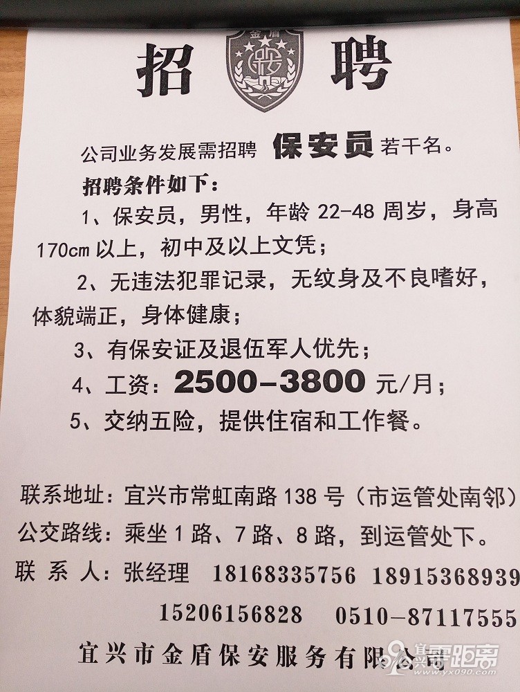 第106頁