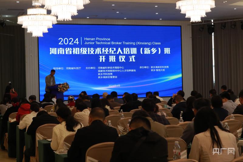 新鄉(xiāng)縣科技局及關聯(lián)企業(yè)最新招聘信息全解析