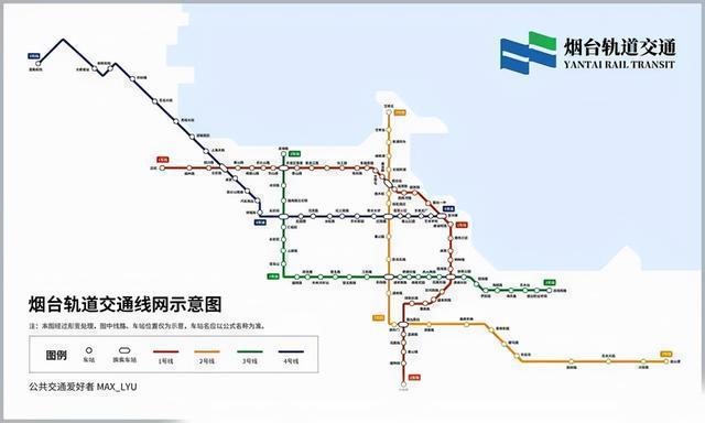 煙臺(tái)軌道交通最新動(dòng)態(tài)，邁向現(xiàn)代化都市的步伐加速前行