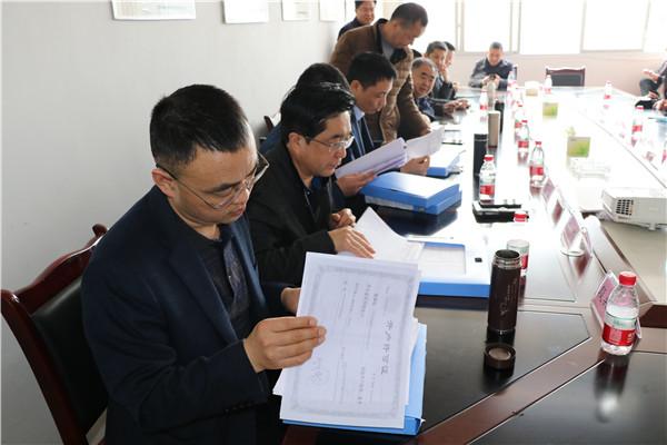 雅安市科學(xué)技術(shù)局最新發(fā)展規(guī)劃概覽