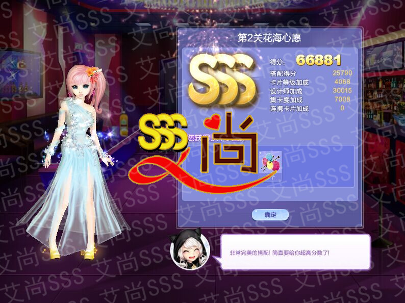 第83頁(yè)