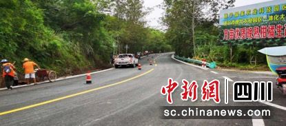 臨潭縣級(jí)公路維護(hù)監(jiān)理事業(yè)單位領(lǐng)導(dǎo)團(tuán)隊(duì)更新概述，最新領(lǐng)導(dǎo)及團(tuán)隊(duì)介紹