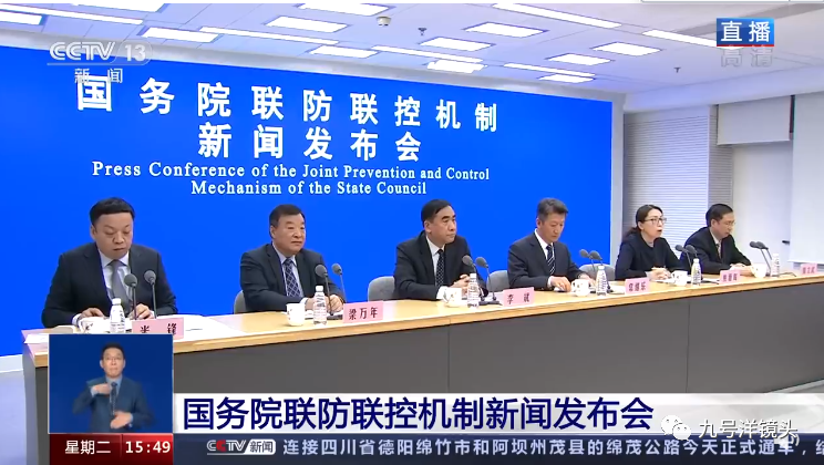 歙縣防疫檢疫站人事大調(diào)整，構(gòu)建堅實防疫隊伍