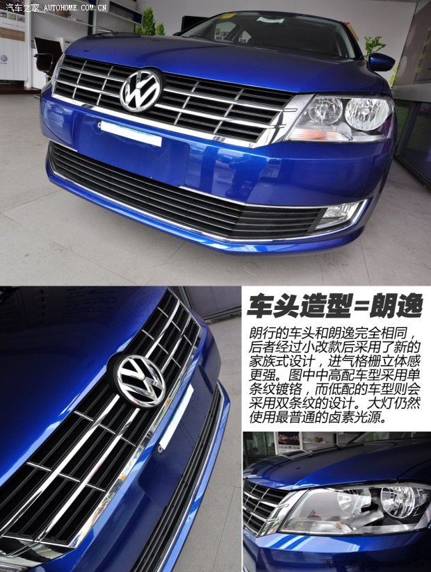 上海大眾最新廣告，引領(lǐng)未來(lái)，無(wú)限可能的力量展現(xiàn)