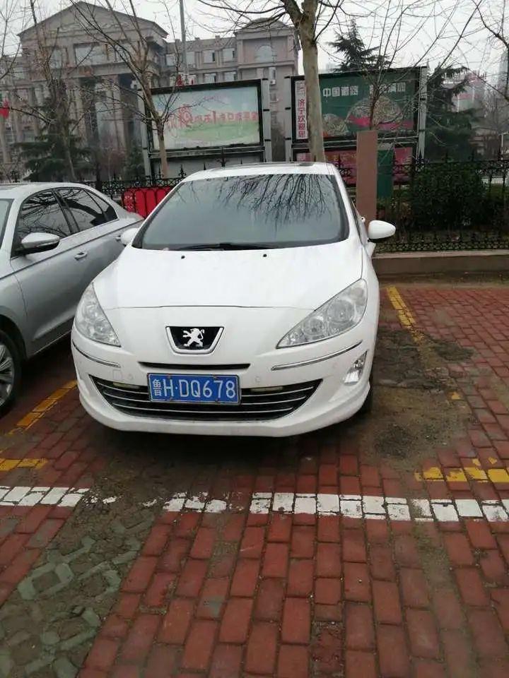 最新車(chē)輛拍賣(mài)公告全面解析，車(chē)輛拍賣(mài)信息一覽無(wú)余