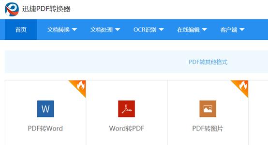 全新在線體驗(yàn)，最新在線網(wǎng)站的發(fā)展與影響