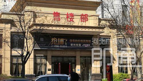 石家莊最新門臉出租，商業(yè)活力之源的探尋