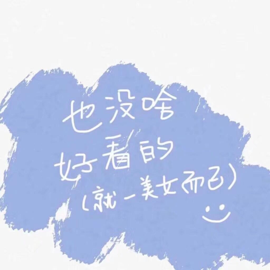 最新朋友圈圖片精選，捕捉生活的美好瞬間