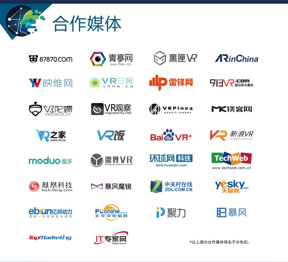 探索未來信息海洋，最新資源網(wǎng)引領(lǐng)時代潮流