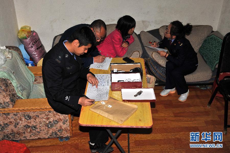 大同傳銷真相揭秘與風(fēng)險(xiǎn)警惕，最新消息匯總