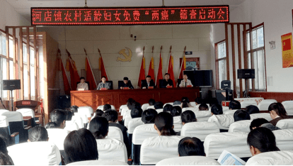 南豐縣衛(wèi)生健康局最新領(lǐng)導(dǎo)團隊亮相，工作展望與領(lǐng)導(dǎo)力量展示